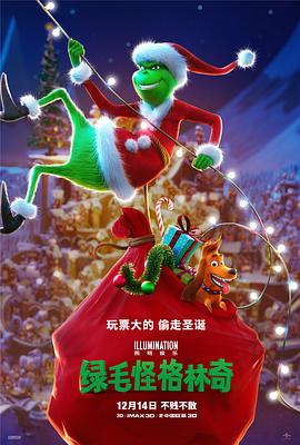 精品久久久久久久久久